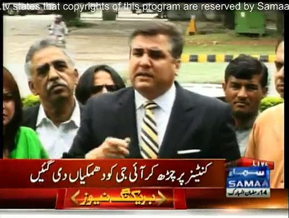pakistan politics