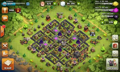 База "анти-три" хогами. GoHo on anti-3star base.