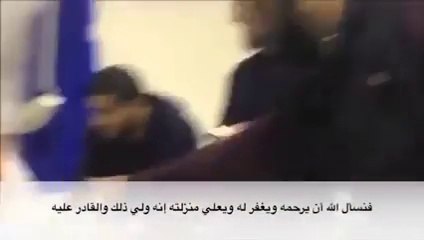 Chinese man accepts Islam moment before he die