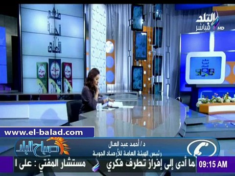 الأرصاد تحذر من أمطار غزيرة..وانخفاض الحرارة 5 درجات