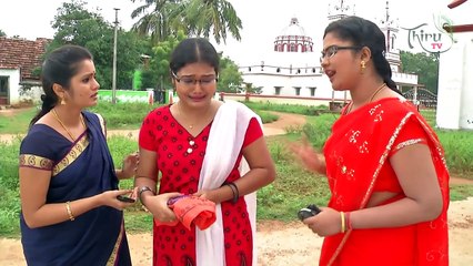 Nadhaswaram நாதஸ்வரம் Episode 1225 (01 12 14)