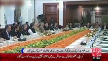 Apex committee Or Qomi salmati Idaron Ny Karachi Ko Qabza Mafia Sy Bacha Lia – 13 Nov 15 - 92 News HD