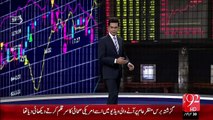 Asia Ki Stock Markets Main Mandi Ka Rujhan – 13 Nov 15 - 92 News HD