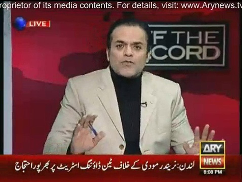 Nawaz govt. implementing NAP , government has released Rs.36 Crores for Raiwind palace - Kashif Abbasi taunt