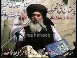 Dehshat Gardon ne islam k Libas pehan liya hai Khadam Rizvi sahb