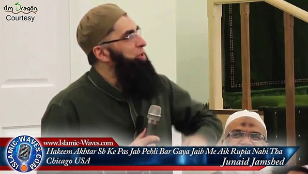 junaid jamshed ist meeting tariq jameel sb