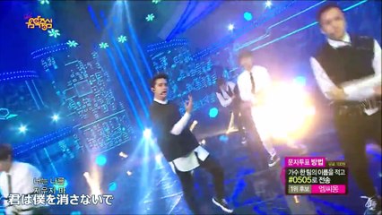 VIXX  Error＜日本語字幕＞