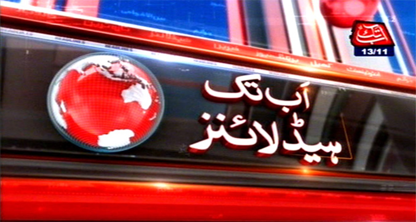 Abb Takk Headlines – 12 PM – 13 November 2015