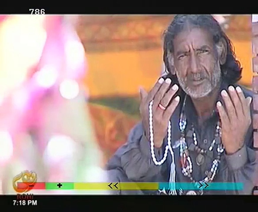 PUNJABI SUFI KALAM (Ek Nuqta Yar) by ABIDA PARVEEN