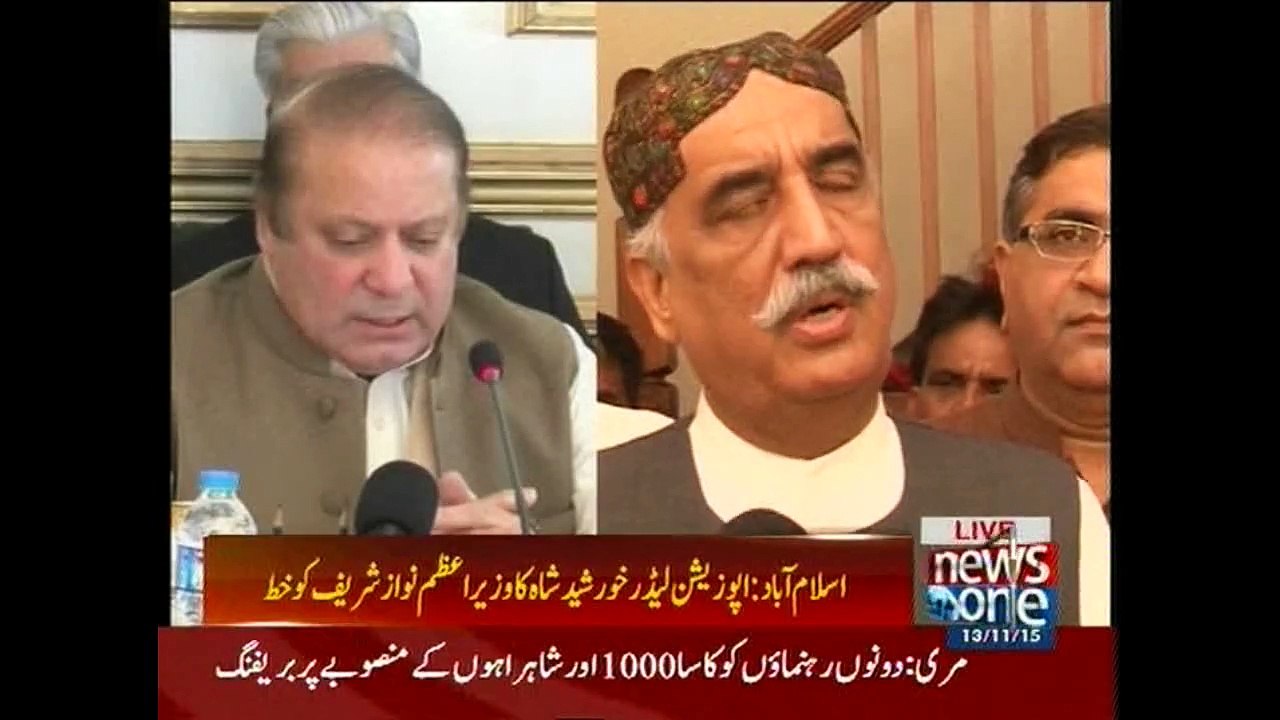 Khursheed Shah demands govt to address reservations over economic corridor