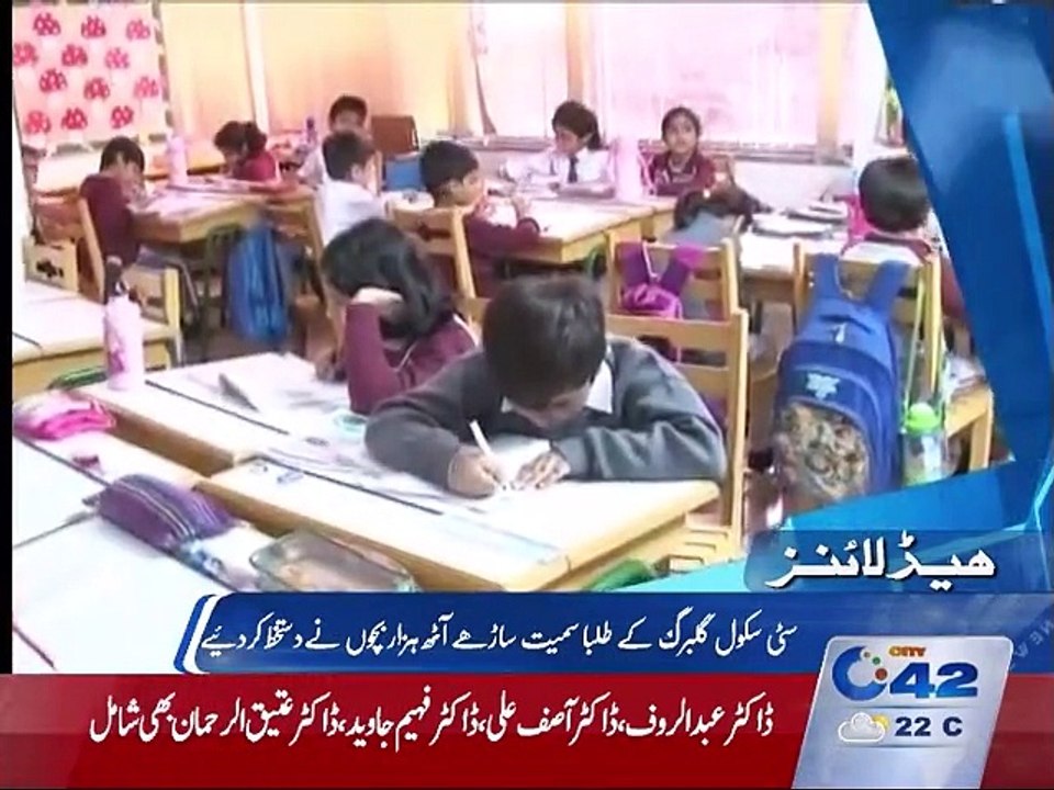 Headlines 12pm 13th November 2015