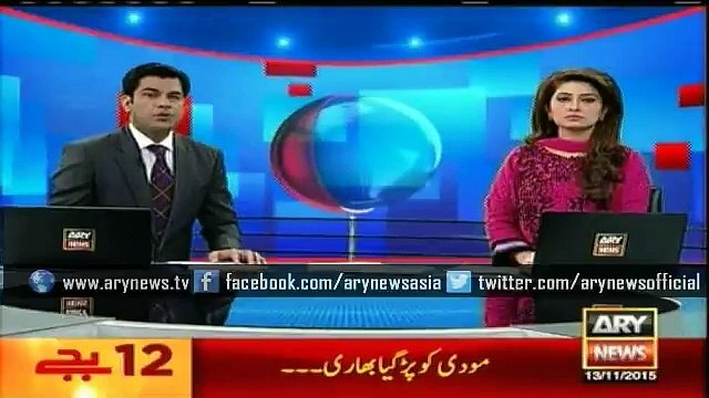 Rana Sanaullah to record statement in connection to the Bhola Gujjar murder case