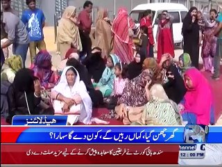 News Headlines 12:00pm 13th November 2015
