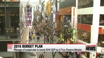 Timely passage of 2016 budget plan will push up GDP by 0.7%p next year: Finance Minister