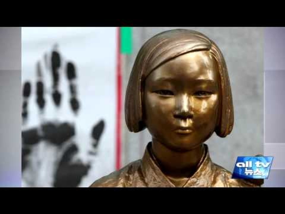 토론토 한인회관 앞에 평화의 소녀상 건립 ALLTV NEWS EAST 12NOV15
