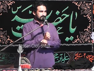 Zakir Jamshaid Joya 13th Muhram 1437(2015) Choti Behak Hafizabad