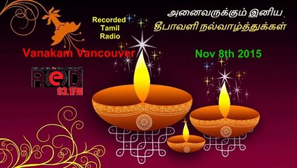 Vanakam Vancouver 2015-11-08