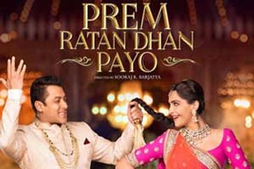 Prem Ratan Dhan Payo movie review!