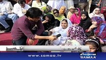 Moon Garden Case - Subah Saverey Samaa Kay Saath, 13 Nov 2015