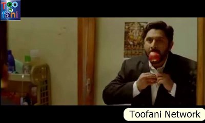 toofani network law pas