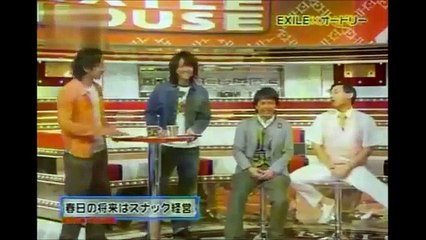 Exile オードリー 春日の夢はスナック テクノカット Dailymotion Video