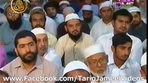 kia ye non muslims ki sazish hai by mulana tariq jameel