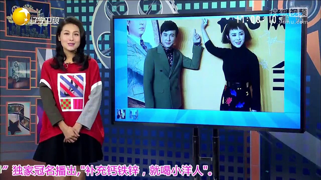 20151113 欢乐集结号 王凯火爆荧幕 难忘旧时光