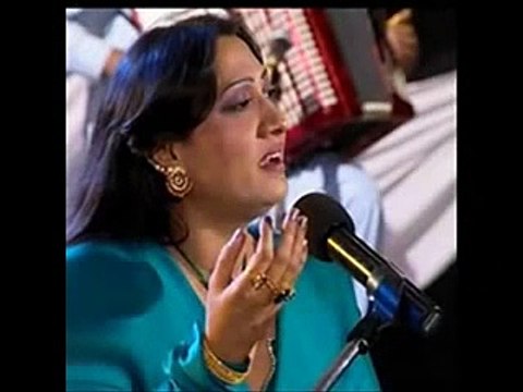 Aaj Ki Shaam Tere Naam By Gulbahar Bano Album Yeh Mashghala By Iftikhar Sultan
