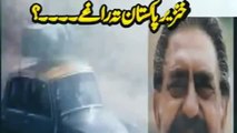 Khanzeer Pakistan ta raalay (Funny Pashtu Dubbing by ZahirUllah)