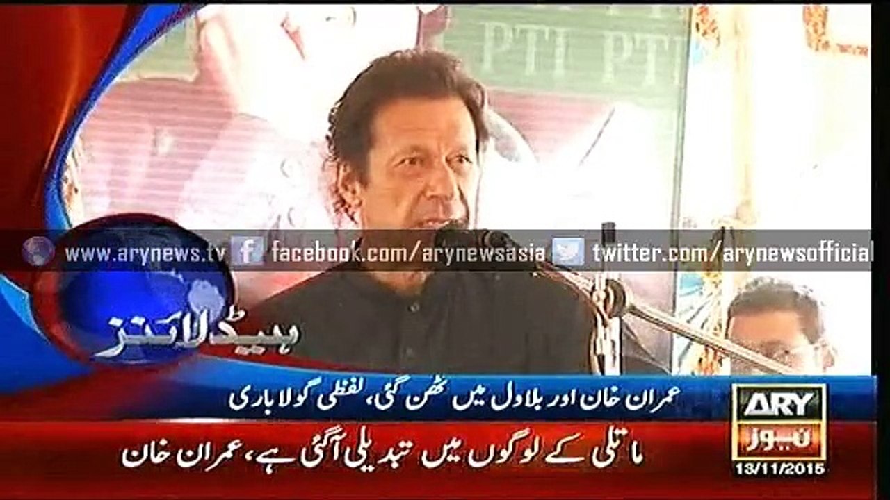 Headlines – 1600 – Friday – 13 – Nov – 2015