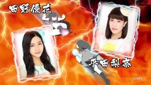 4周年でガチバトル「田野優花 vs 平田梨奈」篇/ AKB48[公式]