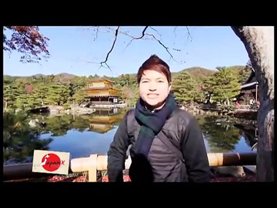 Japan X : Kyoto 1