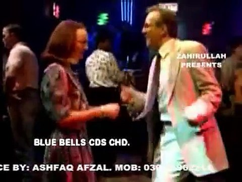 Mekh ba Masara Jangay - Babu Jee (Funny Pashtu Dubbing by ZahirUllah)