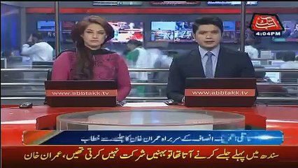 Imran Khan Speech In Matli - 13th November 2015