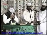 Afzal Noshahi With Shaykh-ul-Islam Dr M Tahir-ul-Qadri - very old Naat Video