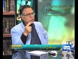 Hassan Nisar exposing and reality of Dr. Tahir ul Qadri and Minhaj ul Quran