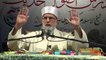 Latest Reply to all those who are giving fatwas against -- Dr. Tahir ul Qadri