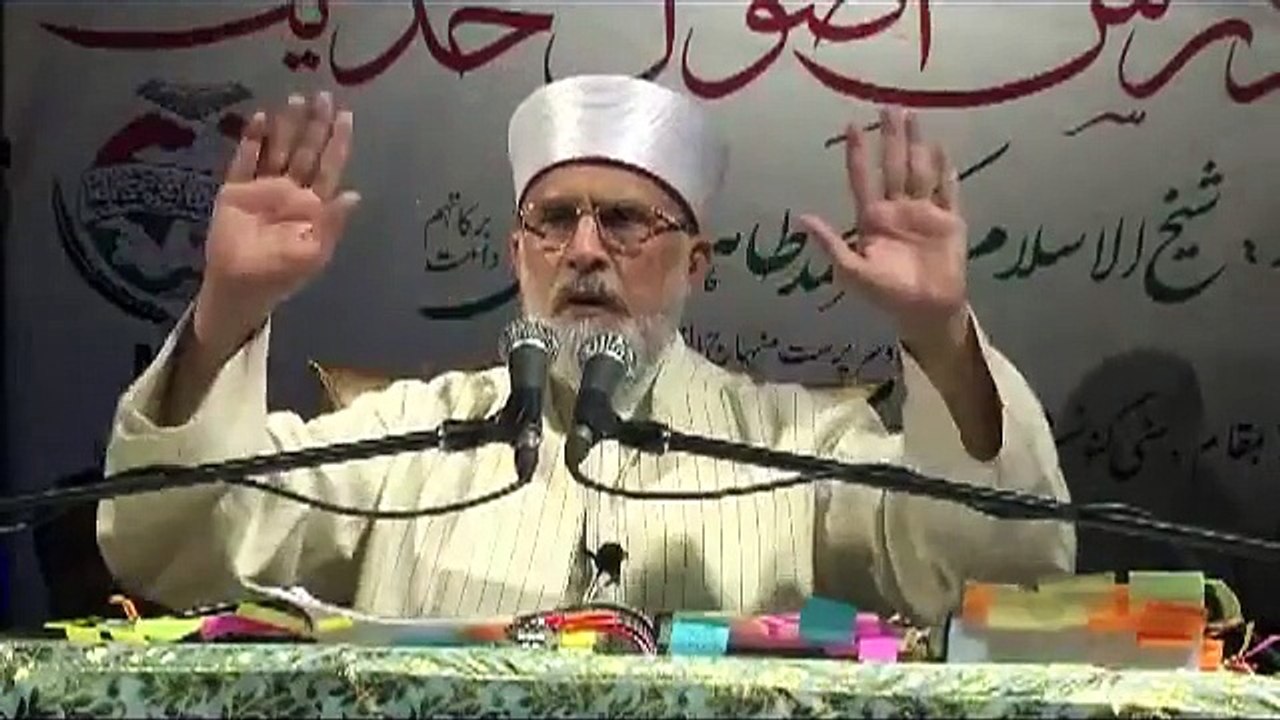 Latest Reply to all those who are giving fatwas against -- Dr. Tahir ul Qadri