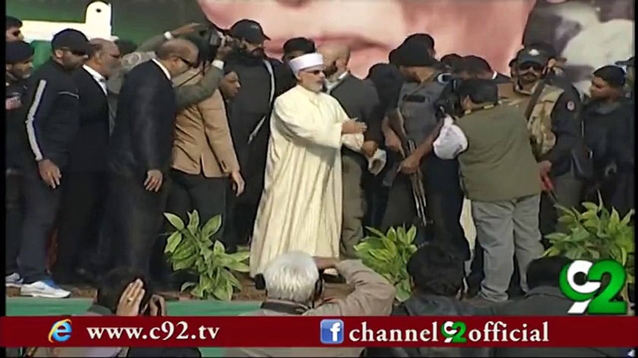 Weclome Welcome Tahir Qadri - Historical welcome of Shaykh ul Islam Dr. Muhammad Tahir ul Qadri