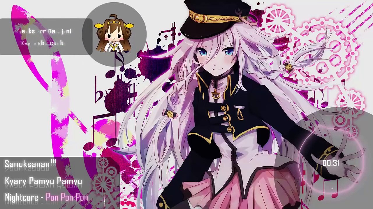 Nightcore-PONPONPON