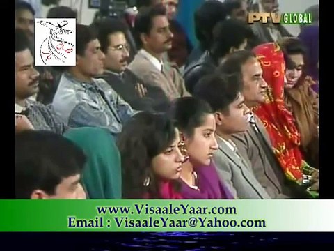 ARIFANA New KALAM Yaar Ki Soorat _ NUSRAT FATEH ALI KHAN