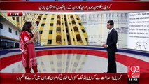 Moon Garden Ihtajaj – 13 Nov 15 - 92 News HD