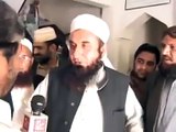 Maulana Tariq Jamil exposing the reality of Dr M Tahir ul Qadri and Minhaj-ul-Quran