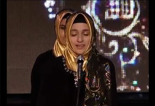 Qaseedah Burdah Turkish and Araibic Style