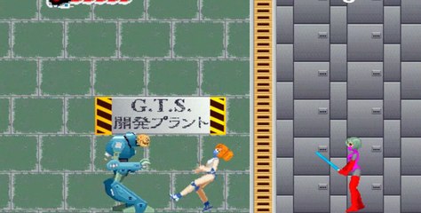 ryona game Bonehead リョナ