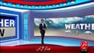 Weather Updates – 13 Nov 15 - 92 News HD