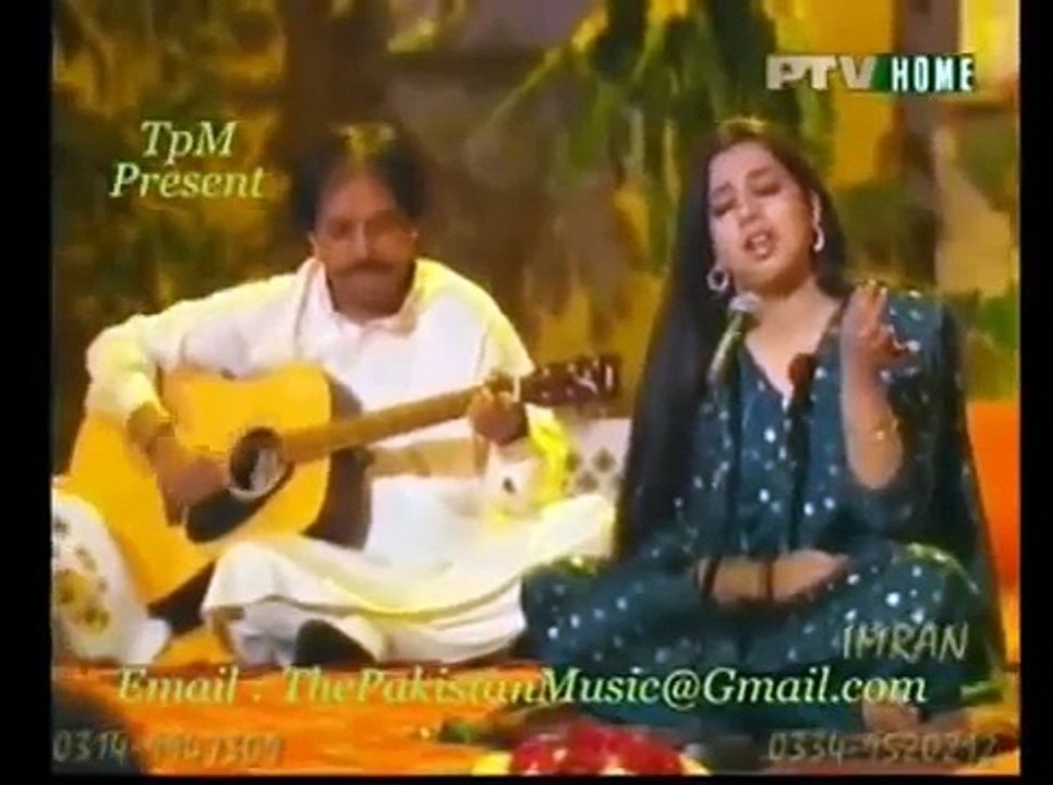 Saaday Laikhaan Wich Best Song