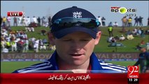 Pakistan Vs England 2nd Oneday Match Shro – 13 Nov 15 - 92 News HD