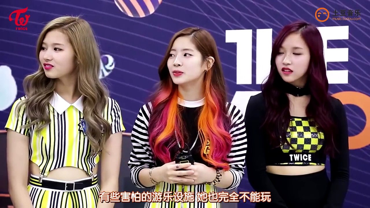 151112 TWICE (트와이스) THE SHOW INTERVIEW (더쇼 인터뷰) 韓秀榜 採訪