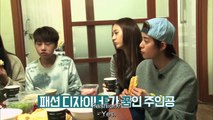 [ENG] 151113 f(x)=1cm EP.08